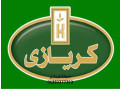 khdm-syan-dyb-fryzr-kryazy-smnod-01023140280-small-0