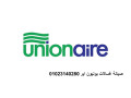 blaghat-aaatal-ghsalat-yonyon-ayr-alshyh-zayd-01092279973-small-0