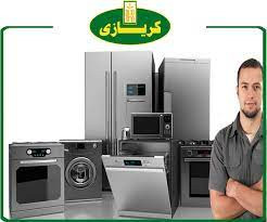 syan-thlagat-kryazy-sryaa-bdon-fk-ao-nkl-alghaz-fraa-aldky-01093055835-big-0