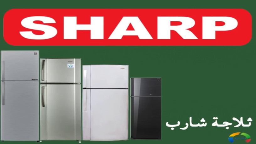 ghsalat-sharb-batht-atsly-alan-orgaayha-gdyd-fora-mdyn-nsr-01093055835-big-0