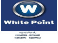 arkam-syan-ghsalat-oayt-boynt-almnsor-01096922100-small-0