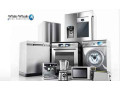 mrkz-syan-maatmd-lkhdm-thlagat-oayt-oyl-fy-alshykh-zayd-01154008110-small-0