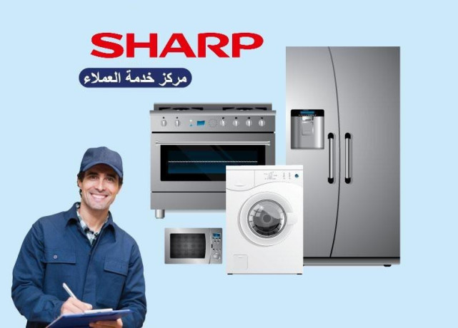 fy-akl-okt-syan-thlagat-sharb-lhd-bab-albyt-fy-almnsor-01010916814-big-0