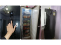 tslyh-dyb-fryzr-oayt-oyl-alhl-aandna-fy-hdayk-alkb-01060037840-small-0