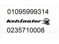 tokyl-syan-klfynytor-alhrm-almaatmd-01093055835-small-0