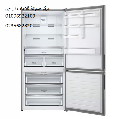 syan-thlagat-al-gy-alkahr-algdyd-01207619993-big-0