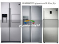 rkm-syan-thlagat-samsong-alsnt-01112124913-small-0