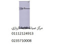 syan-thlagat-kryazy-hdayk-aktobr-01223179993-small-0