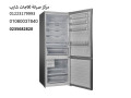 mmyzat-syan-thlagat-sharb-aldlngat-01060037840-small-0