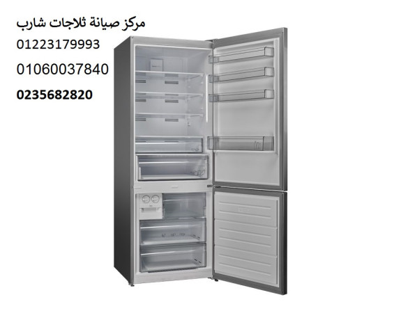 mmyzat-syan-thlagat-sharb-aldlngat-01060037840-big-0
