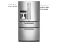 fny-syan-thlagat-toshyba-kfr-aldoar-01223179993-small-0
