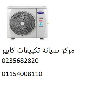 syan-tkyyfat-karyyr-alshykh-zayd-01154008110-big-0