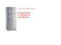 syan-thlagat-aydyal-aylyt-zft-01207619993-small-0