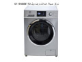 syan-ghsal-oayt-oyl-sbortng-01112124913-small-0
