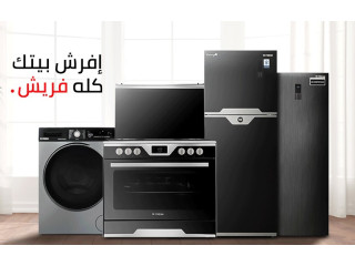 رقم صيانة ثلاجات فريش بالدلنجات 01129347771