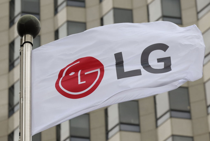 tokyl-lg-llghsal-fy-kom-hmad-01210999852-big-0