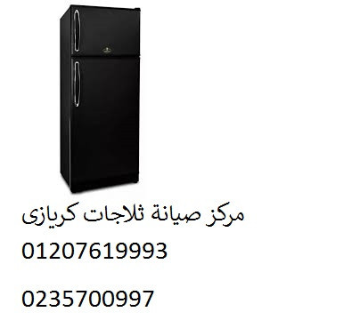 fny-syan-thlagat-kryazy-bny-soyf-01060037840-big-0