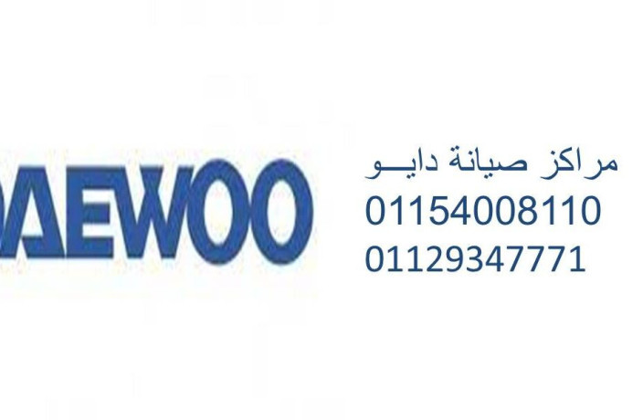 mrkz-syan-dyb-fryzr-dayo-alshykh-zayd-01060037840-big-0