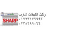 mrakz-aaatal-tkyyf-sharb-shbyn-alkom-01125892599-small-0