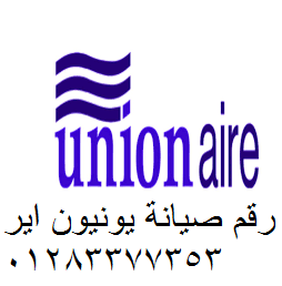syan-ghsalat-yonyon-ayr-gsr-alsoys-01010916814-big-0