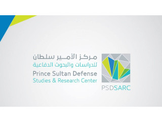 وظائف لحملة الثانوية فأعلى يعلن عنها مركز الأمير سلطان للدراسات والبحوث الدفاعية