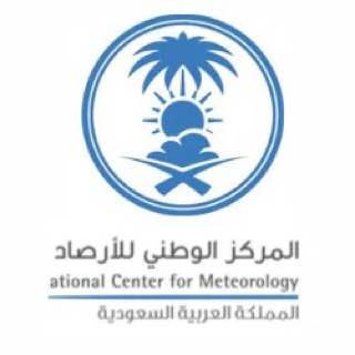 yaaln-almrkz-alotny-llarsad-aan-tofr-15-othyf-big-0