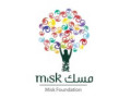 msk-taaln-brnamg-tgrb-alaaml-alaftrady-fy-alktaaa-alaaam-oalshrkat-alkbr-small-0