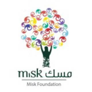 msk-taaln-brnamg-tgrb-alaaml-alaftrady-fy-alktaaa-alaaam-oalshrkat-alkbr-big-0
