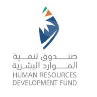 yaaln-sndok-tnmy-almoard-albshry-tofr-othayf-adary-otkny-shaghr-rgal-onsaaa-big-0