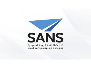 الملاحة الجوية تعلن وظيفة مساعد إداري بدون خبرة فى شركة خدمات الملاحة الجوية السعودية فى جدة.  وظائف بدوام كامل