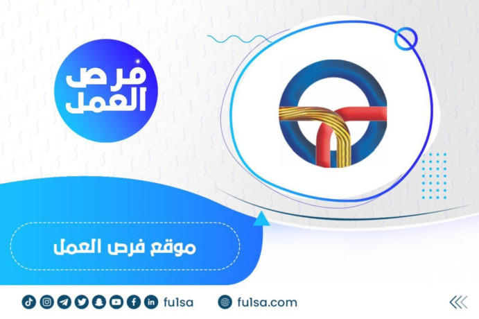 hyy-alrbt-alkhrbayy-ldol-mgls-altaaaon-alkhlygy-taaln-aan-astmrar-altkdym-aal-alothayf-alshaghr-big-0