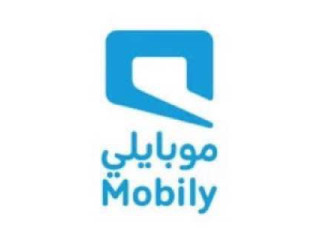 تعلن شركة موبايلي عن فتح باب التوظيف في مجال المبيعات بعدة مناطق