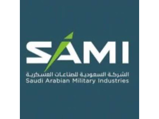 تعلن شركة الإلكترونيات المتقدمة (SAMI) توفر وظائف شاغرة