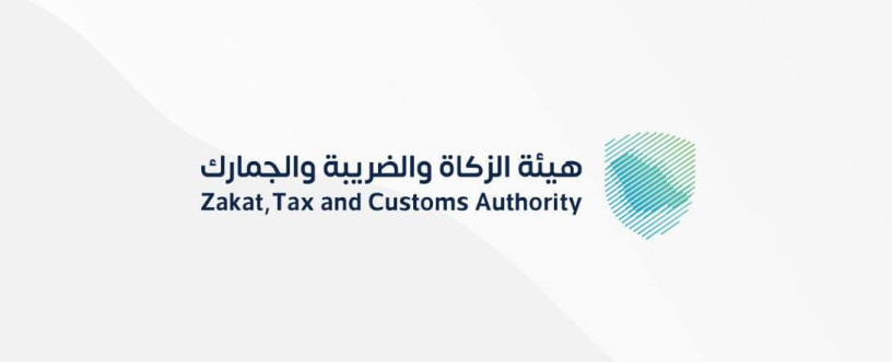 othayf-fy-mkhtlf-almgalat-taaln-aanha-hyy-alzka-oaldryb-oalgmark-big-0