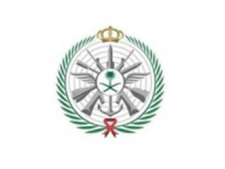 وزارة الدفاع تعلن عن طرح فتح التقديم لشغل وظيفة تقنية شاغرة للبكالوريوس