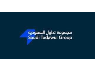 مجموعة تداول تعلن برنامج تطوير الخريجين (GDP) مع راتب يصل (14,000 ريال