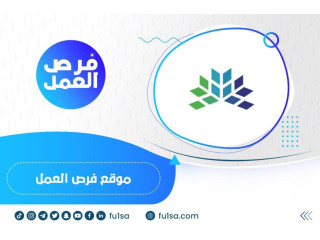 مركز قياس يعلن عن استمرار التقديم على وظائف مراقبين/ مراقبات في عدة مناطق بالمملكة